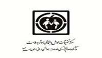 رتبه بندی مراکز تحقیقاتی دانشگاه در ارزشیابی سال 93
