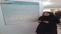 اولین کنگره بین المللی اپیدمیولوژی بالینی و هشتمین کنگره اپیدمیولوژی ایران در شهر ایلام
