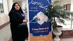 همایش ملی تحول نظام سلامت در حوزه معنویت در شهرجهرم