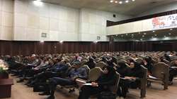 برگزاری کارگاه توانمند سازی دانشگاه های علوم پزشکی در تعیین اولویت های پژوهشی