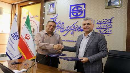  انعقاد تفاهم نامه همکاری‌های علمی- تحقیقاتی بین مراکز تحقیقاتی دانشگاه و مرکز ملی تحقیقات بیمه سلامت