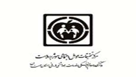  برگزاری کارگاه آمار و SPSSویژه دانشجویان تحصیلات تکمیلی